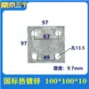 Poste de tubo quadrado base chapa galvanizada a quente parte embutida suporte fotovoltaico parte soldada chapa de aço com pernas cor natural placa de reforço