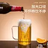 Taza de Cerveza Acrílica Plástico PET Transparente Uso Comercial y Doméstico Ktv Bar Puesto de Comida Engrosada 500ml Taza de Cerveza de Barril