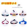 Pulsera Tejida con Etiqueta Mifare Ultralight C para Gestión de Identificación de Entradas de Público