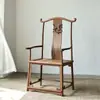 Nueva Silla Redonda de Madera Maciza Estilo Chino Silla de Té para Sala de Té Zen Silla de Gran Tutor de Madera de Fresno Silla Circular Sencilla Casual Silla de Estudio Sillón