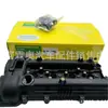 Tapa de Válvulas 22410-2B800 Adecuada para Motores Hyundai Kia, Venta Directa de Tapa de Válvulas desde el Fabricante
