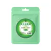 Folha de Compressa Úmida Descartável Multifuncional para Testa, Sulcos Nasolabiais, Olheiras, Nariz, Almofada de Algodão Especial para Compressa Úmida Local