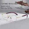 Moda Business Casual Retro Monturas de Gafas de Titanio de Alta Calidad con Patillas de Sándalo Natural Exquisito, Se Pueden Montar Lentes, Venta al por Mayor en Danyang