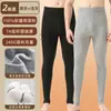 Pantalones de Algodón 100% para Hombre de Otoño Mallas Finas para Hombre Pantalones Térmicos Ajustados de Otoño e Invierno 7A Antibacteriano Fabricante Venta al por Mayor