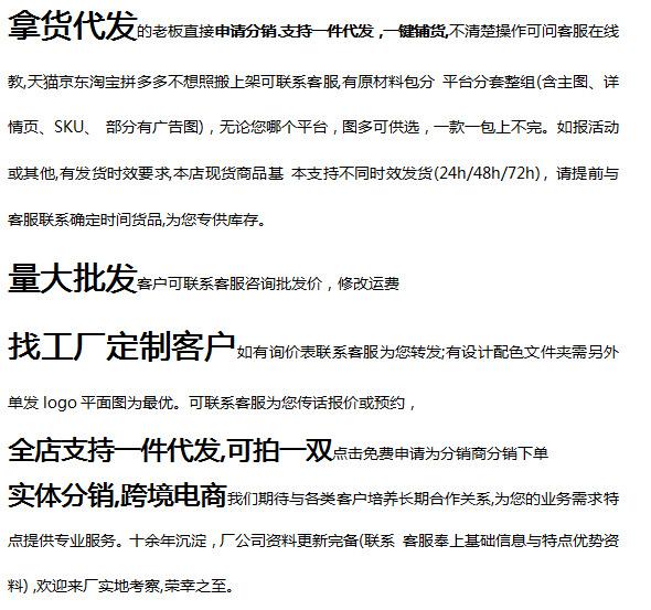 微信截图_20221213152320