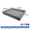 Contenedor de plástico extra grande para volteo, caja de plástico, charola cuadrada, charola comercial, charola rectangular para piezas, charola poco profunda, charola industrial de plástico
