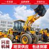 Comércio Exterior Venda Direta Boutique Jiucheng novo Liugong CLG835 carregadeira Liugong 856 empilhadeira desconto para venda