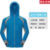 Ropa de Protección Solar para Pesca para Hombre Verano Transpirable Anti-UV Seda de Hielo Ropa de Pesca Pantalones de Camuflaje Conjunto de Ropa Anti-Mosquitos