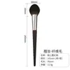 Brocha de Maquillaje para Pelo de Animal de Palo de Rosa con Mango de Madera Maciza de Alta Gama, Brocha de Rubor Individual en Forma de Corazón de Pelo de Cabra, Herramienta de Belleza Brocha de Maquillaje