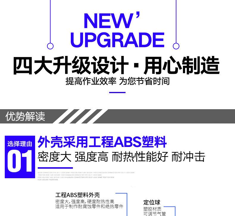 详情1.jpg