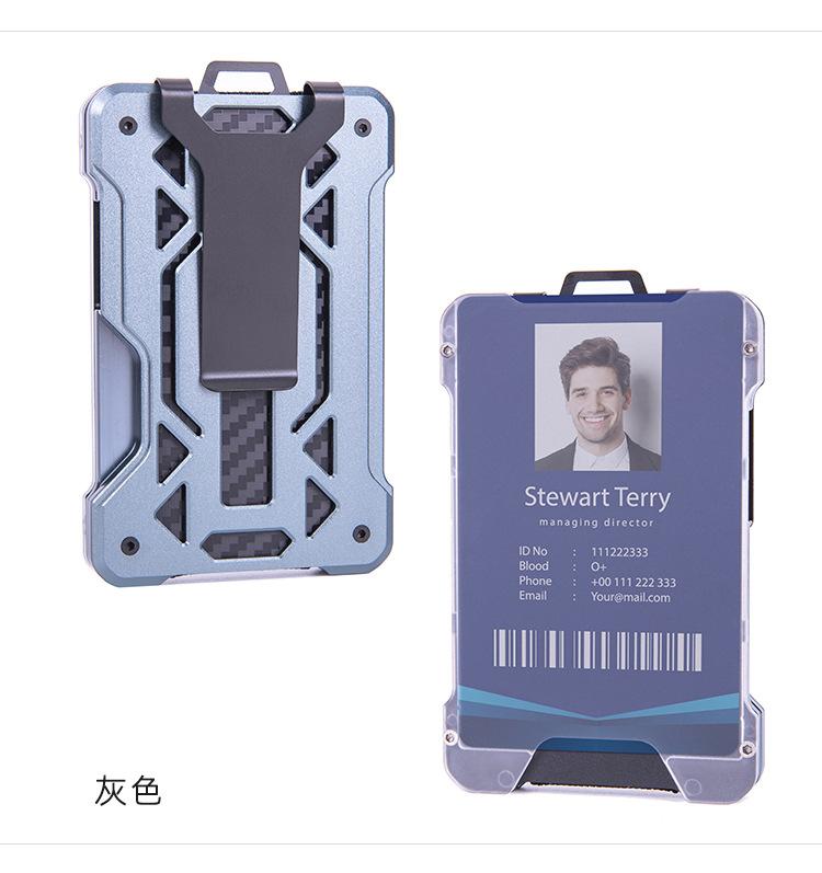 员工卡银行卡卡包_16