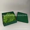 Caja de Regalo de Producto de Cuidado de la Piel de Alta Gama de Marca Grande Caja de Empaque de Agua de Esencia Caja de Regalo de Cosméticos de Marca Bolsa de Regalo de Perfume Empaque