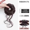 A filha da bola de pelo de barba de dragão anel de cabelo botão de flor simulação de cabelo estilo antigo bola de pelo de cabelo pacote de cabelo fofo natural