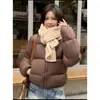 Chamarra acolchada de algodón para mujer corta 2024 Invierno Nuevo Ken Doufeng Petite 90 Plumón de pato blanco Cuello engrosado Abrigo tipo pan