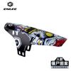 ENLEE estrada bicicleta para-lama portátil protetor de chuva DH downhill mountain bike sela remoção de telha de lama