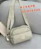 2024 Bobu Tela Lavada Versión Mejorada Moda Simple Casual Versátil Bolso de Tela de un Hombro Cruzado