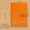 Set de Cuadernos A5 Imprimibles, Cuaderno Retro Tendencia Nacional, Regalo Souvenir, Cuaderno al por Mayor para Eventos Corporativos