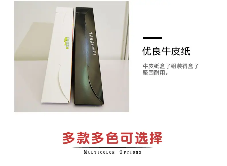 手提炸鸡盒_05.jpg