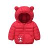 Ropa Acolchada de Algodón para Bebé, Ropa de Abrigo de Otoño e Invierno para Bebés y Niños, Ropa Acolchada de Algodón para Niños y Niñas, Ropa de Invierno Cálida Estilo Coreano para Niños