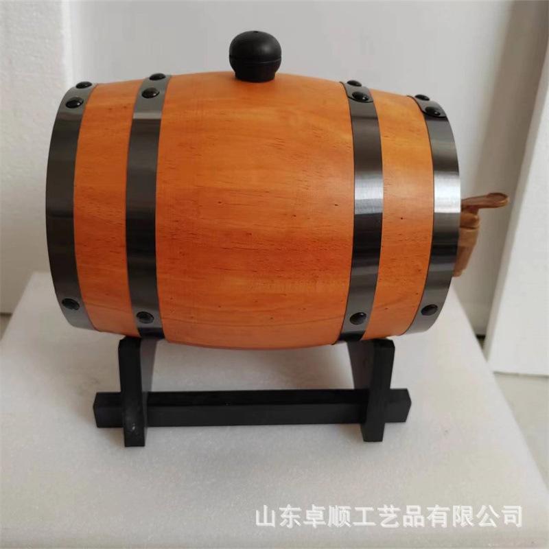 微信图片_20240614140458.jpg