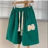 Pantalones de Fitness Deportivos para Jóvenes para Hombre Primavera y Verano 2025 Bordado de Letras Americanas Versátil Holgado Casual