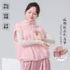 Chaleco Cálido Forrado de Felpa de Talla Grande Holgado para Hombre y Mujer Ropa para Práctica de Baile Ropa Exterior Casual de Otoño e Invierno Chaqueta para Mujer Adulta