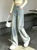 Jeans de Pierna Ancha para Mujer Chao Li 2026 Otoño Nuevo Estilo Americano Azul Claro de Cintura Alta Ajustados Rectos Largos