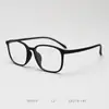 5019 Nuevos Armazones Ligeros para Gafas Estilo Coreano Tr90 para Miopía, Modernos para Estudiantes Hombres y Mujeres, Armazones Lisos Artísticos, Se Pueden Personalizar con Lentes Graduados