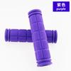 Tampa de alça de bicicleta Tampa de alça voadora morta Mountain Bike Color Handle Grip Equipamento de equitação antiderrapante de borracha macia