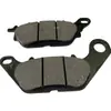 Accesorios para motocicleta Tianjian 125 Tianqi YBR125 JYM125 Tianjian 07 freno de disco cuero freno delantero cuero
