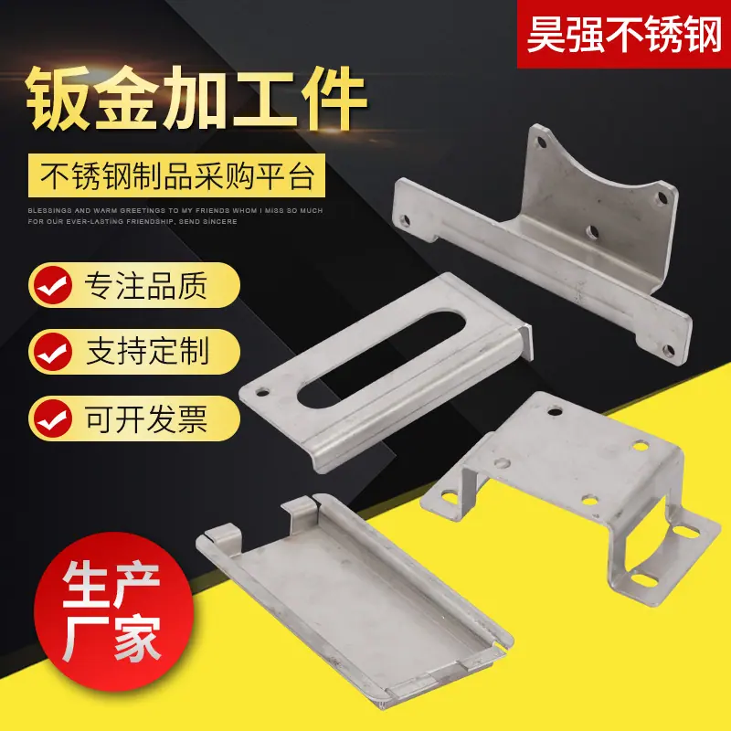 昊强详情_01.png