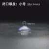 Ventosa Circular Peces Acuario Accesorios Bomba de Oxígeno Tubo de Oxígeno Ventosa Tubería de Agua Ventosa Suave Tira de Burbujas Clip de Fijación