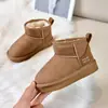 Botas de Nieve de Invierno para Niños 2026, Zapatos de Algodón Bajos sin Cordones para Niños y Niñas, Zapatos Cálidos Engrosados para Niños Mayores