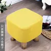 Funda para taburete de madera, funda para taburete cuadrado pequeño de madera maciza, cobertura completa, engrosada, para uso doméstico, taburete para cambiarse los zapatos, funda a prueba de polvo, tela elástica