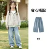 Cárdigan para Niñas Ropa de Abrigo Otoño 2026 Nuevo Elegante Sudadera Infantil Primavera y Otoño Top Niña Pequeña Estilo Coreano Sudadera
