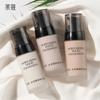 Base líquida Lecco 40g corretivo hidratante modificação maquiagem nude natural maquiagem BB cream estudantes femininas atacado uma geração de cabelo