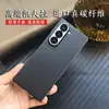 Para Samsung Fold6 pantalla plegable importado real 600D Fibra de carbono Kevlar funda de teléfono móvil de alta gama innovadora tela flotante