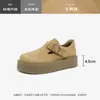 Zapatos Mocasines de Suela Gruesa Augusden para Mujer, Nuevo Estilo Otoño 2026, Adecuados para Combinar con Faldas, Zapatos Casuales Cerrados Completamente sin Cordones, Suela Suave