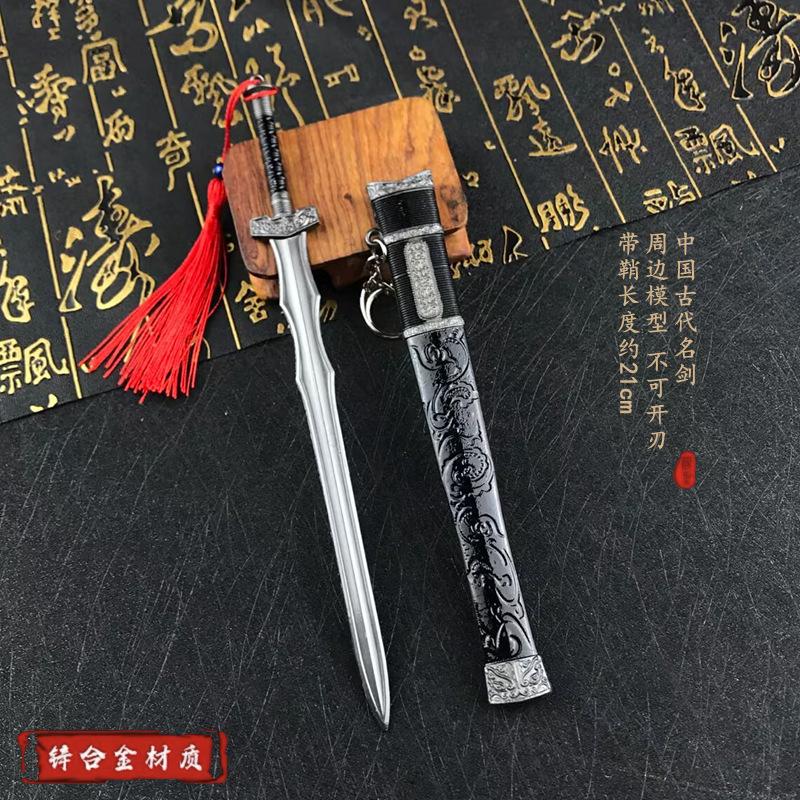 649AD1298BC1DD2FB2E8C7E36841A6