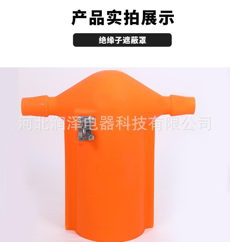 详情_11.jpg