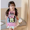 Mochila Escolar de Jardín de Infancia Transfronteriza 2025 Bolsos Lindos para Niños y Niñas de 2 a 6 Años Mochila Pequeña de Niña de Dibujos Animados Doble para Niñas