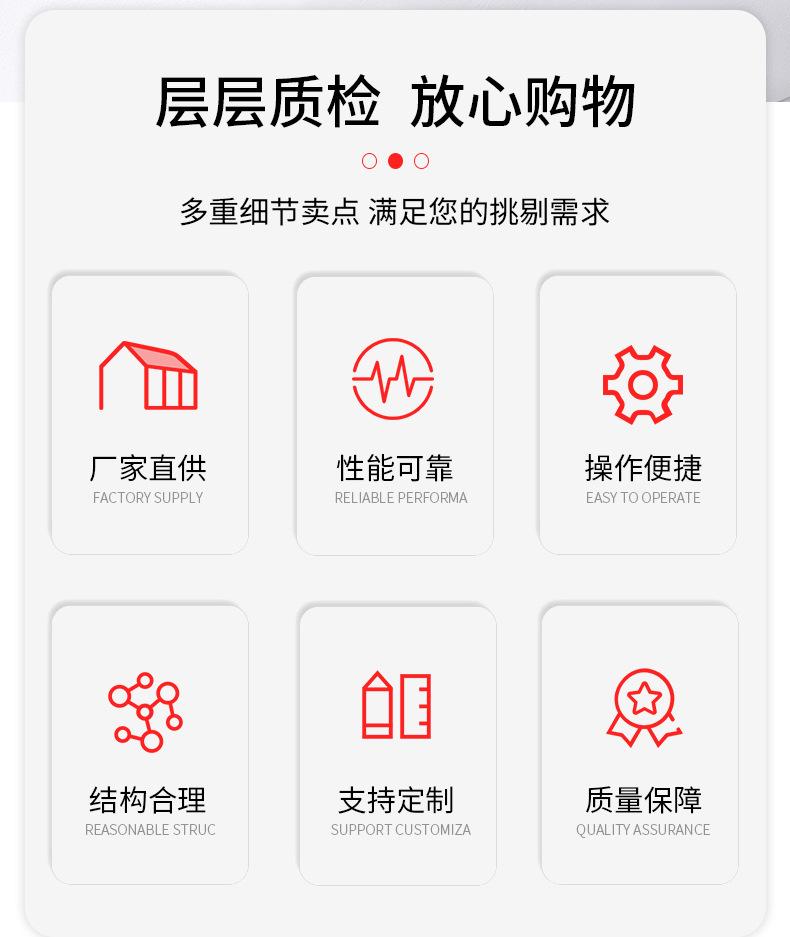 详情页_02.jpg