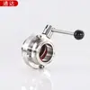 Válvula de Mariposa Sanitaria de Acero Inoxidable 304/316L Xuhui Conexión Rápida Manual Pinza para Alimentos Pinza de Tarjeta Válvula de Conexión Rápida