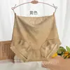 Panty Sexy de Talle Alto con Control de Abdomen, Ribete de Encaje Jacquard, Tallas Grandes, Sin Costuras, Tridimensional que Moldea la Cadera, Entrepierna de Seda para Mujer, Nuevo Estilo