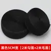 Ventas Directas de Fábrica en stock hebilla de velcro de color con velcro fuerte pegamento para zapatos pegatinas de hebilla de velcro para cortar ropa bolsas