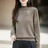 Nueva Colección Otoño/Invierno 2026: Top de punto de mezcla de lana y lana de yak con cuello semi-alto, Camiseta base de color liso