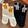 Calcetines con Forma de Huevo, Calcetines de Media Pantorrilla, Lindos Calcetines de Huevo con Dibujos Animados de Gatos Divertidos, Calcetines de Media Pantorrilla de Zhuji