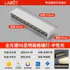 Spot de LED de Fita Montado na Superfície, Sem Necessidade de Furação, Luz Linear com Grade Antirreflexo, Iluminação de Teto para Sala de Estar Sem Luz Principal
