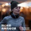 Chapéu com Luz LED para Esportes ao Ar Livre com Botão Eletrônico, Gorro de Tricô para Pesca, Chapéu Iluminado para Adultos para Ciclismo Noturno