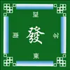 Novo Tapete de Mesa para Mahjong com Palavra da Sorte Estilo Chinês, Tapete Antiderrapante Resistente ao Desgaste de Terra de Diatomáceas, Tapete para Jogar Poker, Tapete de Mahjong Esfregado à Mão